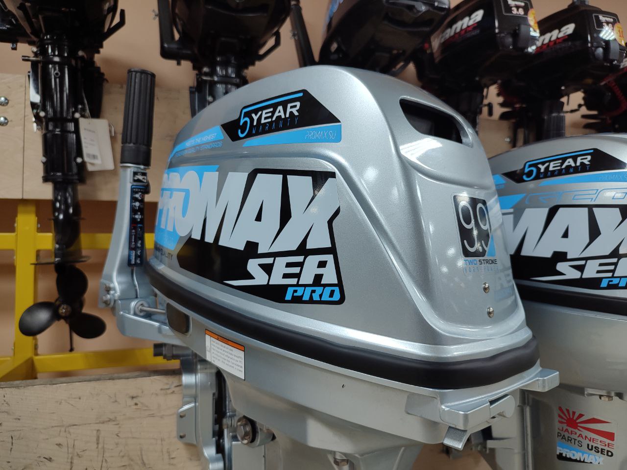 Лодочный мотор PROMAX SP9.9FHS (20) PRO в Новом Уренгое