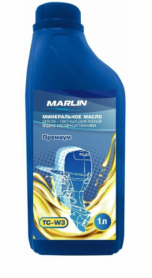 МАСЛО МИНЕРАЛЬНОЕ MARLIN ПРЕМИУМ 2Т, TC-W3, 1 ЛИТР в Новом Уренгое
