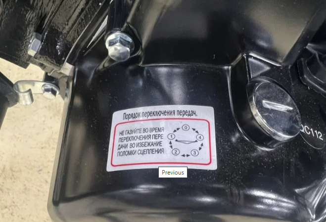 Мопед PROMAX ALPHA PRIDE 130 в Новом Уренгое