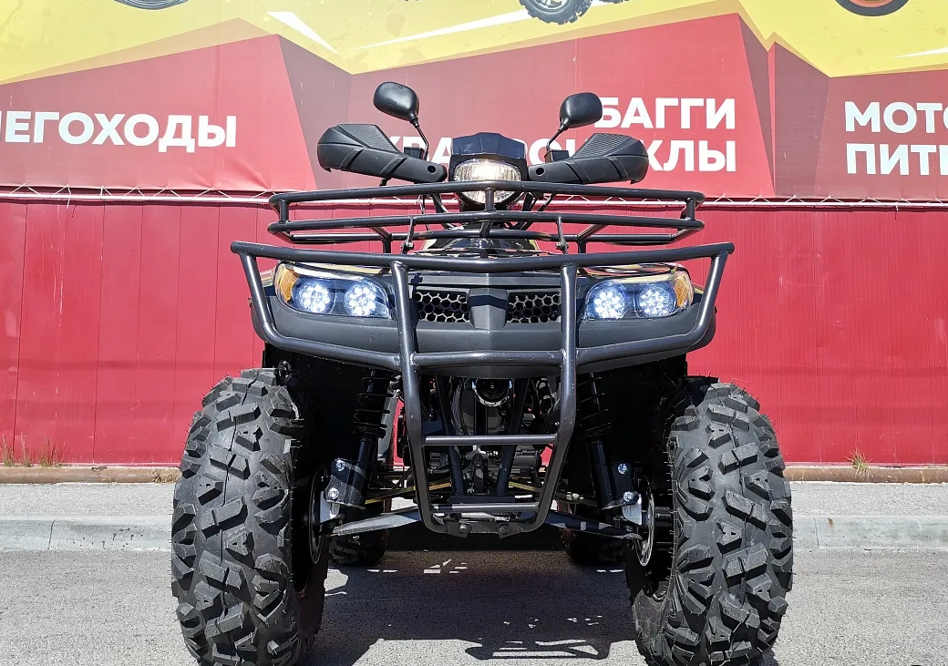 Квадроцикл PROMAX TRX300 CVT в Новом Уренгое