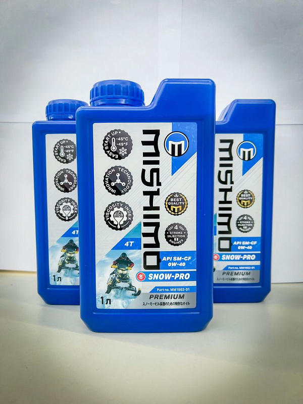 Масло синтетическое MISHIMO SNOW-PRO PREMIUM 4Т (SAE 0W-40 API SL/SJ/CF) в Новом Уренгое