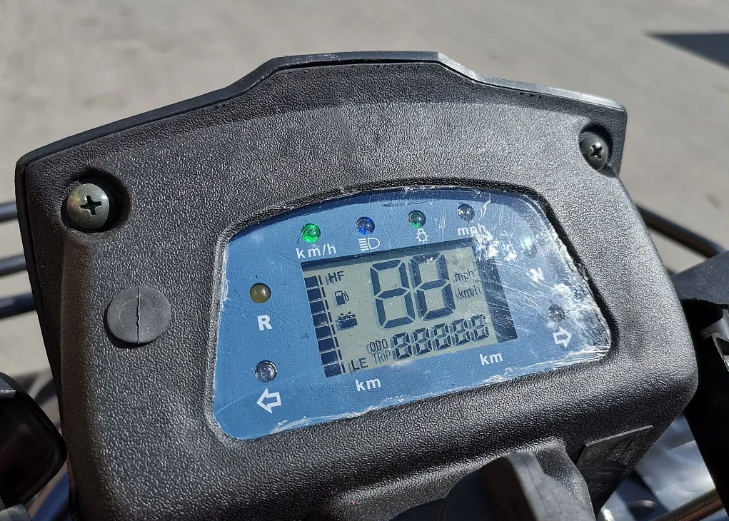 Квадроцикл PROMAX TRX300 CVT в Новом Уренгое