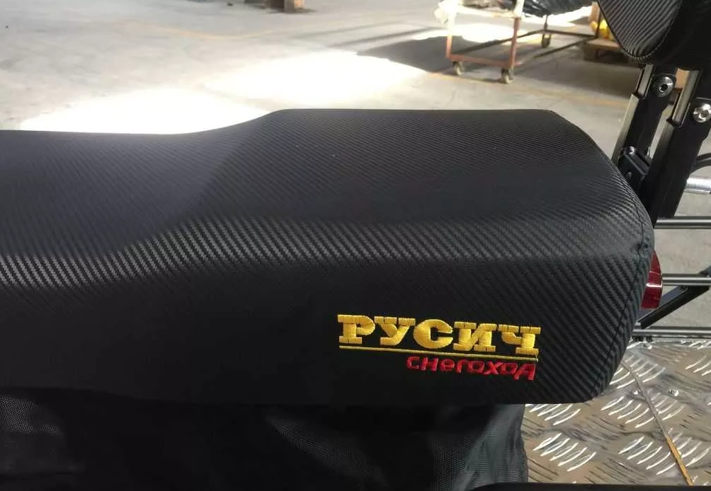 Снегоход РУСИЧ 200C в Новом Уренгое