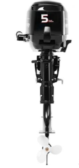 Лодочный мотор HIDEA HD5FHS (с баком) в Новом Уренгое