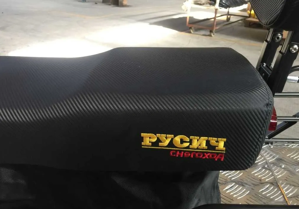 Снегоход РУСИЧ 200A в Новом Уренгое