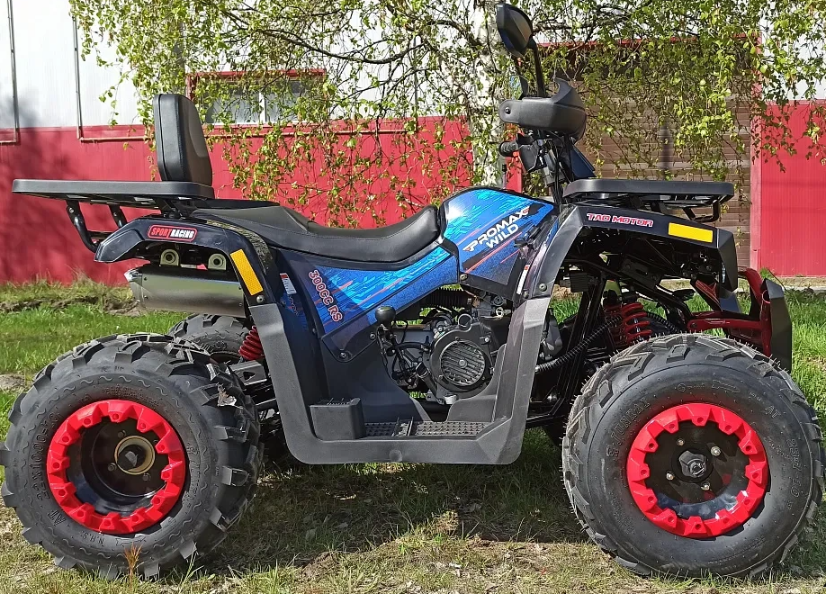 Квадроцикл PROMAX WILD 300 LUX "АНТИВИБРАЦИОННЫЙ" в Новом Уренгое