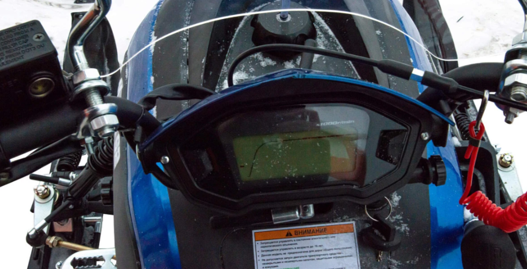 Снегоход MOTOLAND (МОТОЛЕНД) SNOWFOX 200 в Новом Уренгое