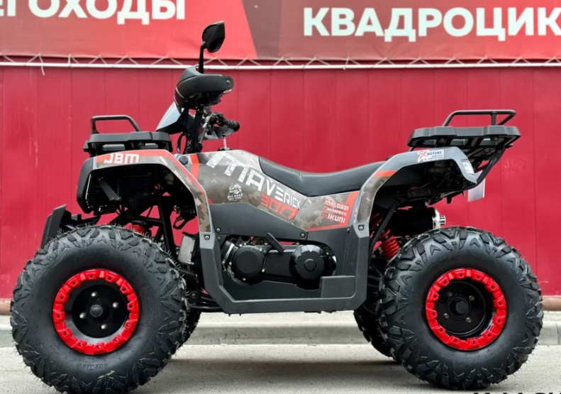 Квадроцикл GBM MAVERICK 300 NEW в Новом Уренгое