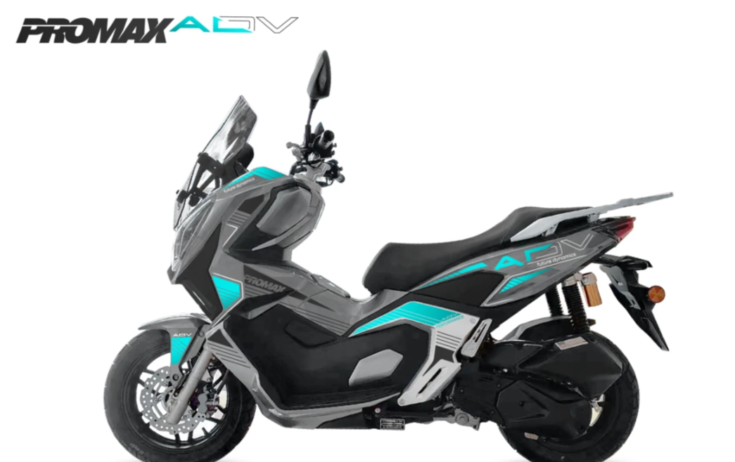 МаксиСкутер PROMAX-HONDA ADV 250(49) EFI (Inspired by HONDA) в Новом Уренгое