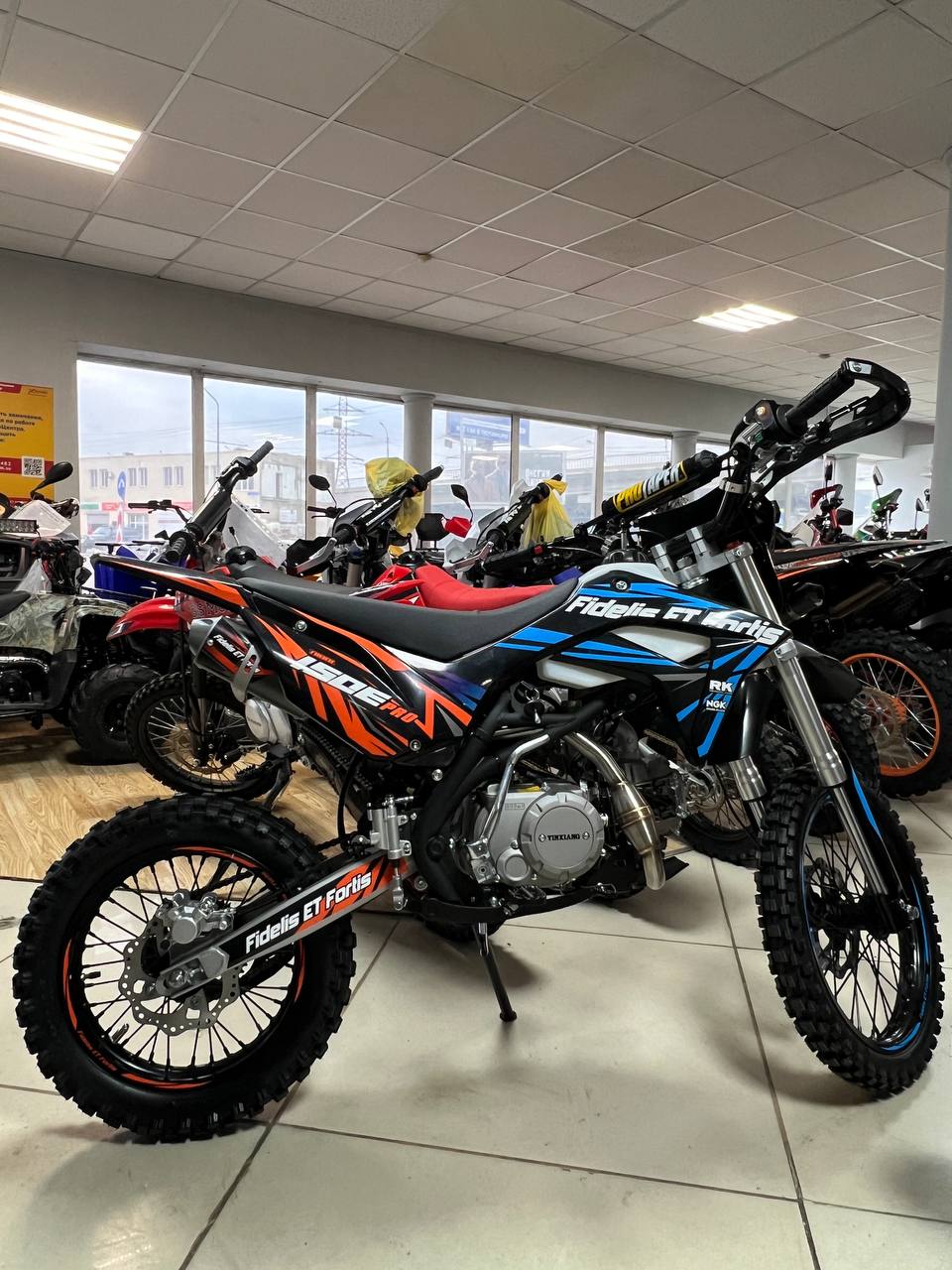 Мотоцикл (питбайк) PROMAX FIDET (ФАЙДЕТ) 190E PRO 17/14 в Новом Уренгое