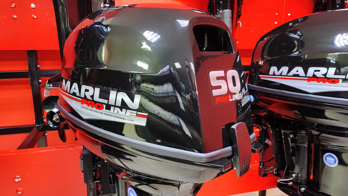 Лодочный мотор MARLIN PROLINE MP 50 AWR ПОД ВОДОМЕТ в Новом Уренгое