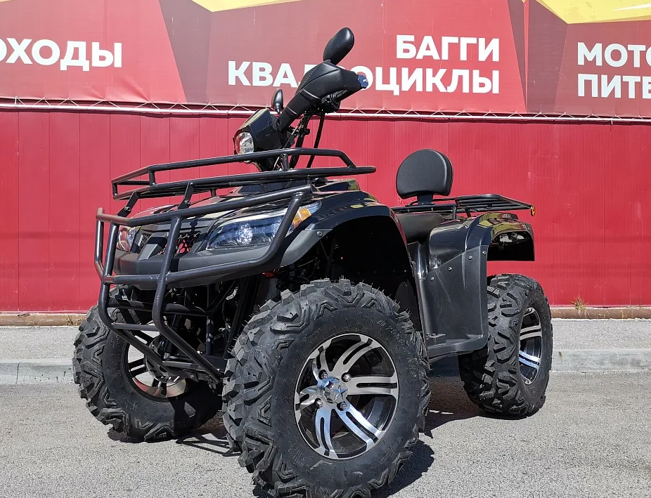 Квадроцикл PROMAX TRX300 CVT в Новом Уренгое