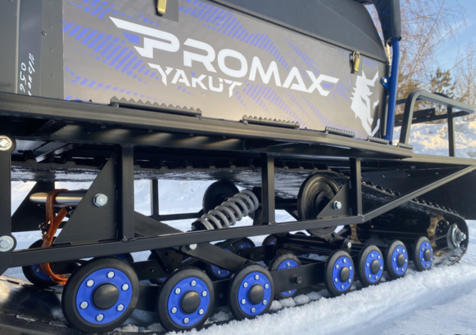 Снегоход PROMAX YAKUT 500 R/K SUPERLONG 2.0 4T 27 в Новом Уренгое