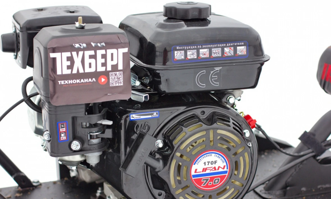 Мотобуксировщик Мухтар 7 Мини в Новом Уренгое