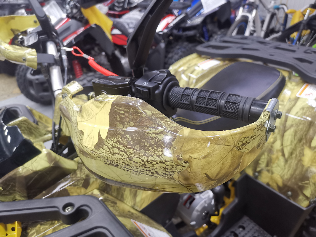 Квадроцикл PROMAX STORM 190 PRO в Новом Уренгое