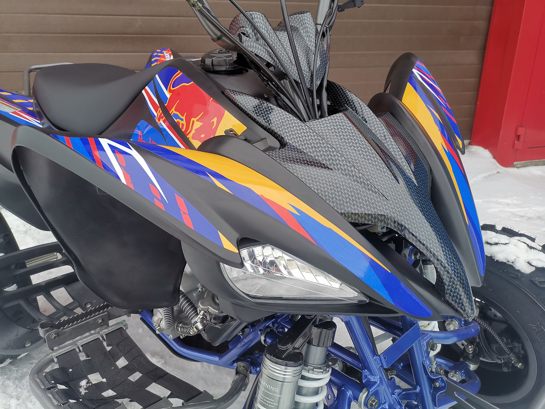 Квадроцикл PROMAX RAPTOR 300 NEW RedBull в Новом Уренгое