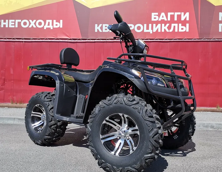 Квадроцикл PROMAX TRX300 CVT в Новом Уренгое