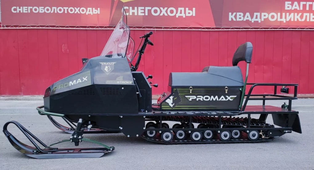 СНЕГОХОД PROMAX YAKUT LONG 500 4T 20 л.с LONCIN Б/У в Новом Уренгое