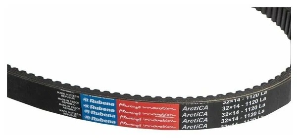 Ремень вариатора Rubena 33х14х1120 (Чехословакия) в Новом Уренгое