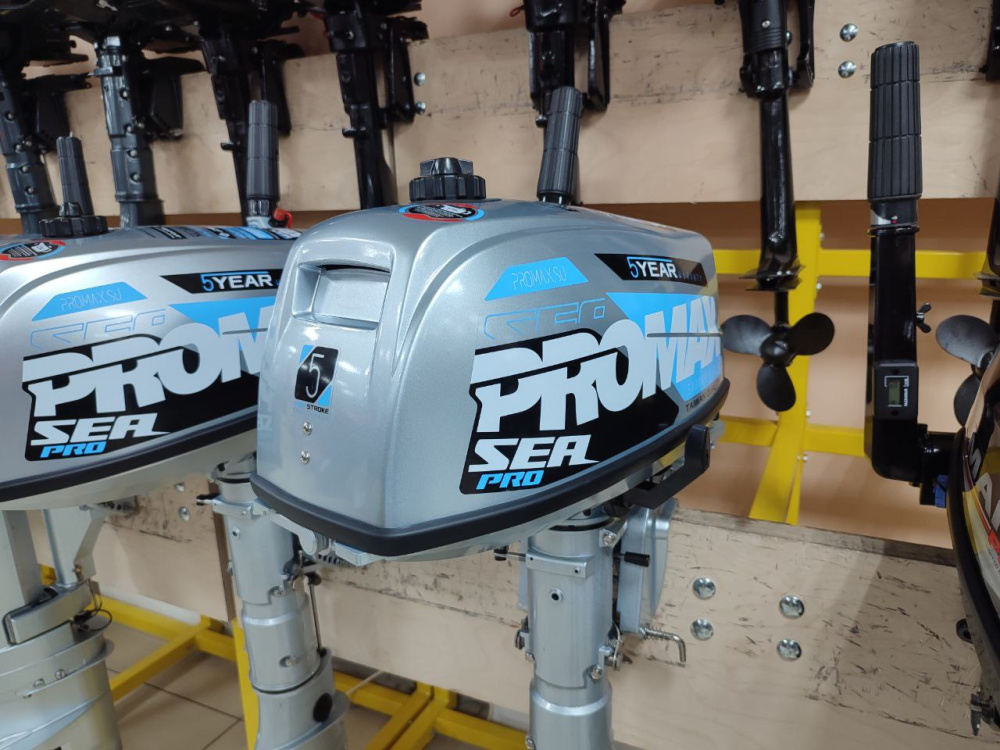 Лодочный мотор PROMAX SP5FHS (внешний бак 12 л) в Новом Уренгое