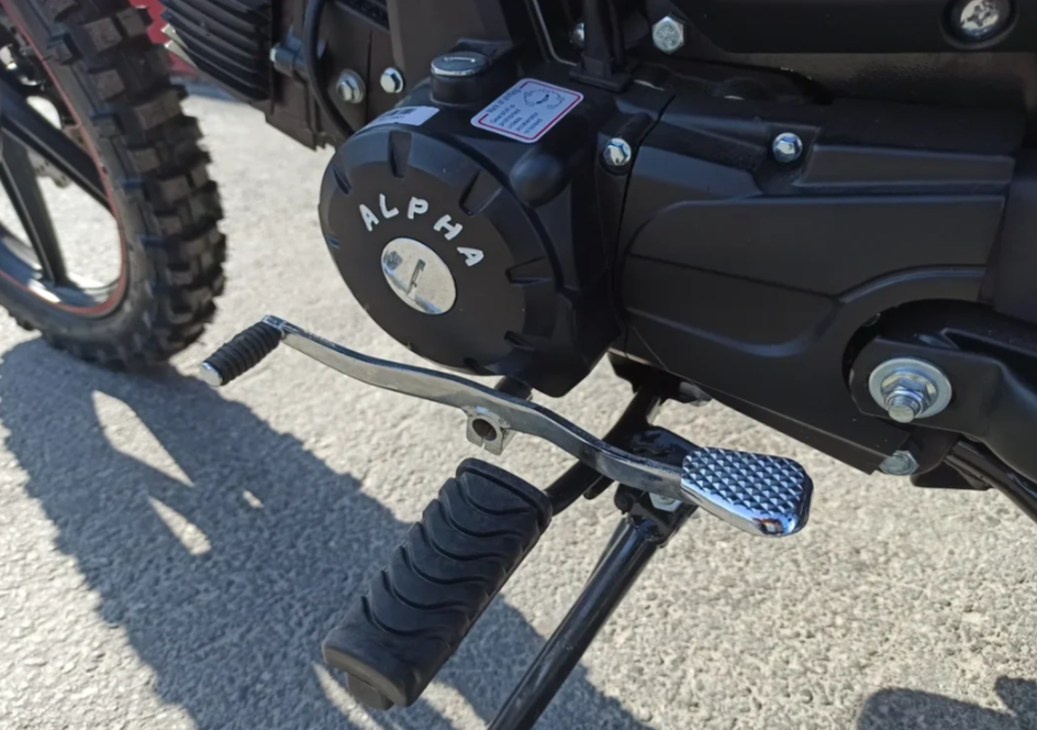 МОПЕД PROMAX ALPHA OFFROAD 130 (49) LUX (LED) в Новом Уренгое