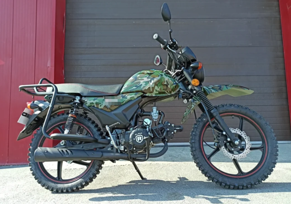 МОПЕД PROMAX ALPHA OFFROAD 130 (49) LUX (LED) в Новом Уренгое