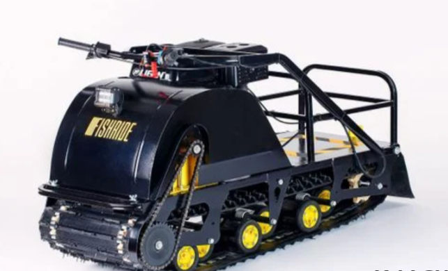 Мотобуксировщик FISHRIDE КЛАССИКА 15 л.с. в Новом Уренгое