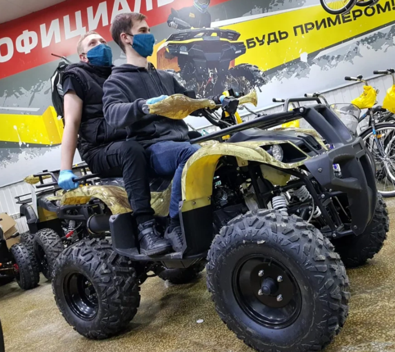 Квадроцикл PROMAX ATV 250 (2025) в Новом Уренгое