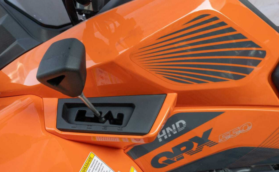 Квадроцикл HND QRX 550 в Новом Уренгое