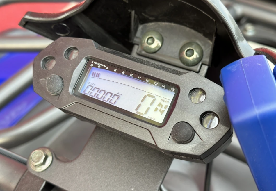  Квадроцикл PROMAX ATV 250 MAX (2025) в Новом Уренгое