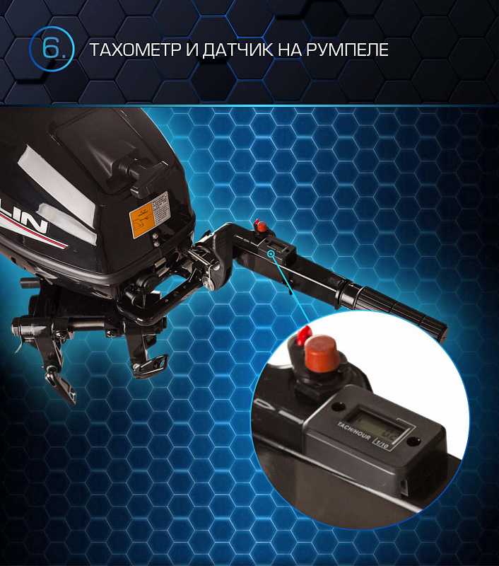 Лодочный мотор MARLIN PROLINE MP 30 AMHL в Новом Уренгое