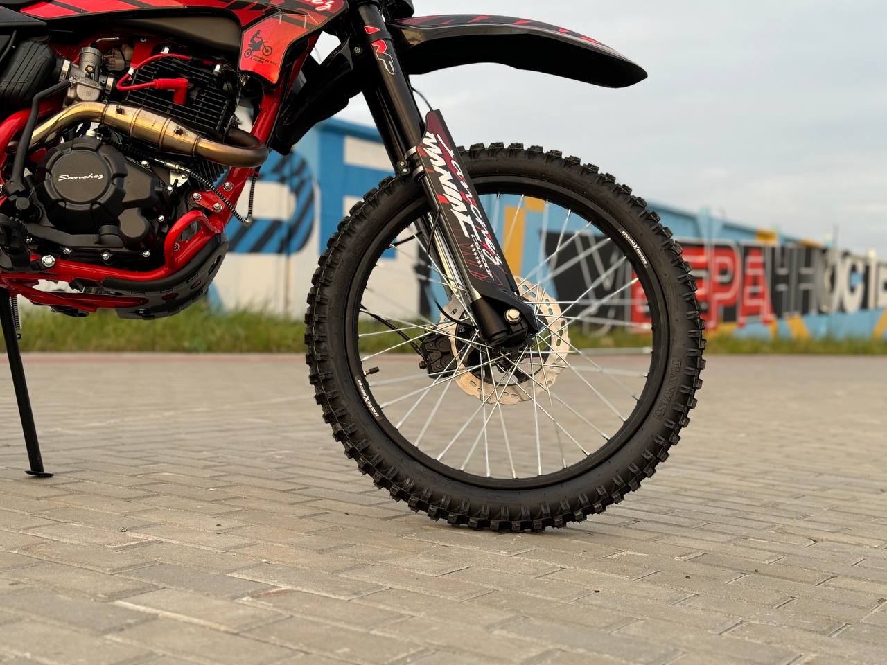 Кроссовый мотоцикл Sanchez Maniac CB300F в Новом Уренгое