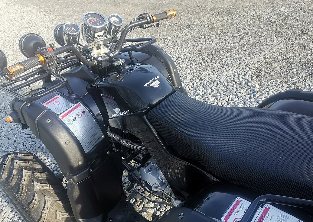 Квадроцикл PROMAX LEO 300 Max (кардан) в Новом Уренгое