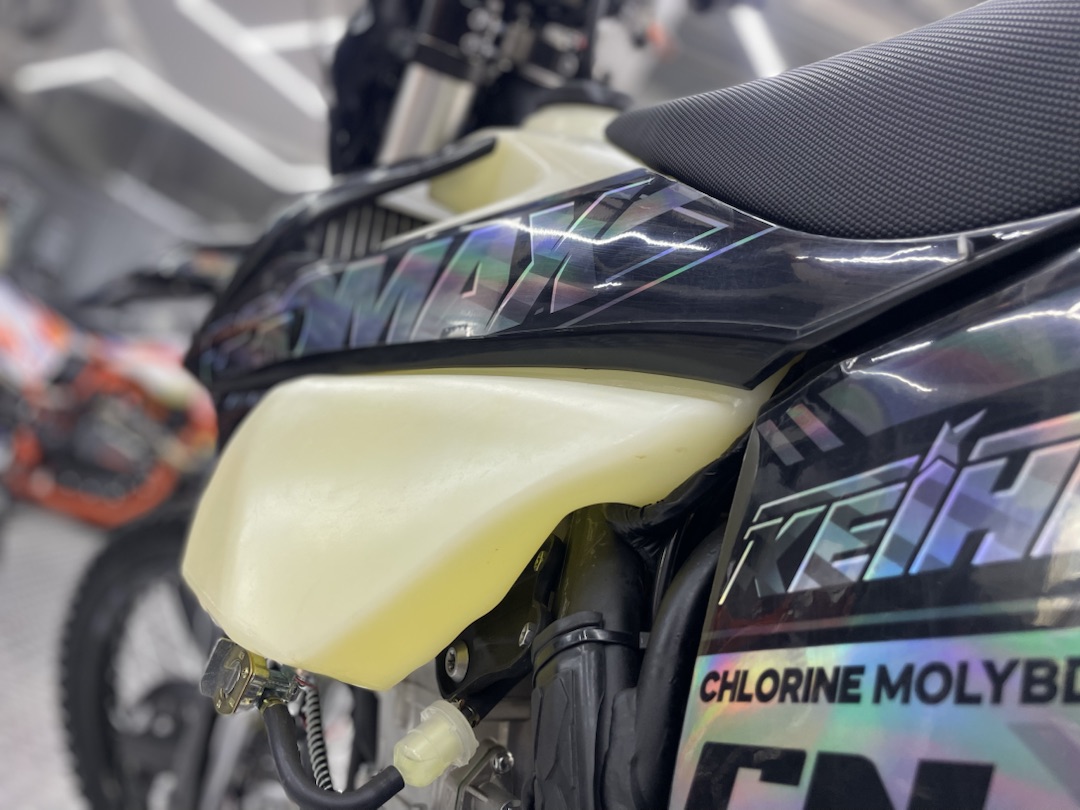 Кроссовый мотоцикл (эндуро) PROMAX PZ9 480 PRO-SPORT в Новом Уренгое