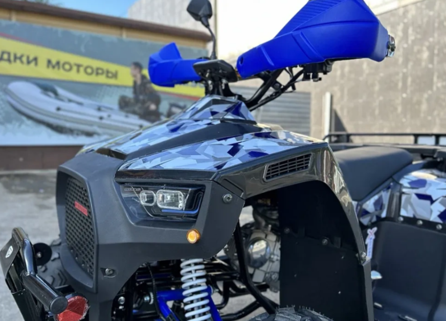 Квадроцикл PROMAX FOREST 180 в Новом Уренгое