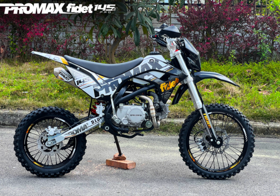 Мотоцикл (питбайк) PROMAX FIDET (ФАЙДЕТ) 145E PRO 17/14 в Новом Уренгое