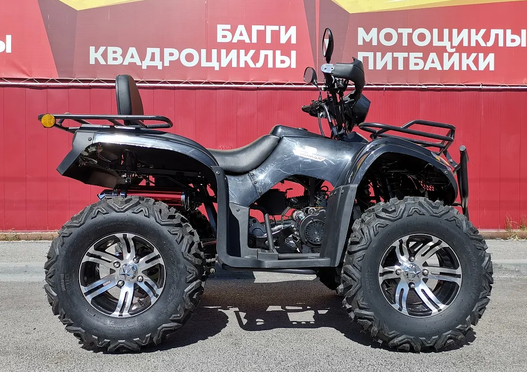 Квадроцикл PROMAX TRX300 CVT в Новом Уренгое