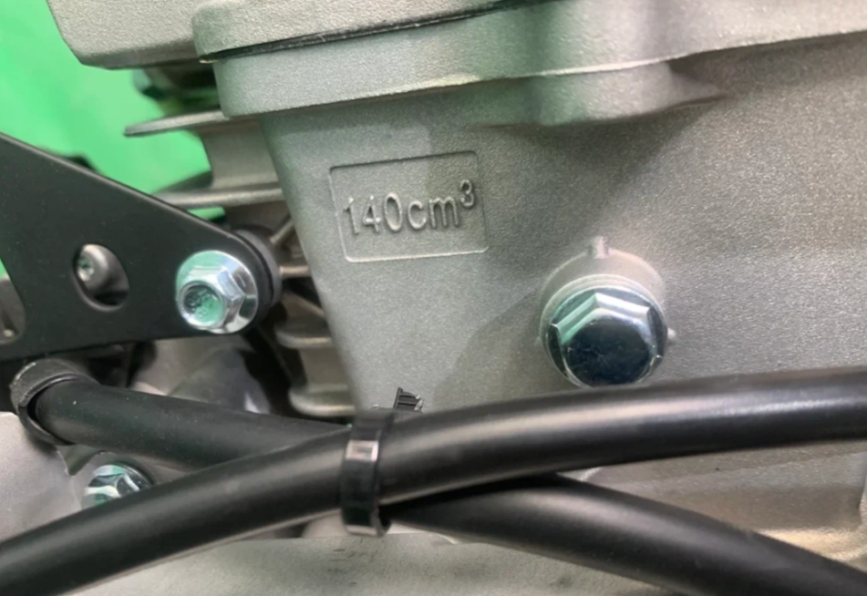 Питбайк JHLMOTO JHLofr LK140 19/16 (ZS1P60YMJ) в Новом Уренгое