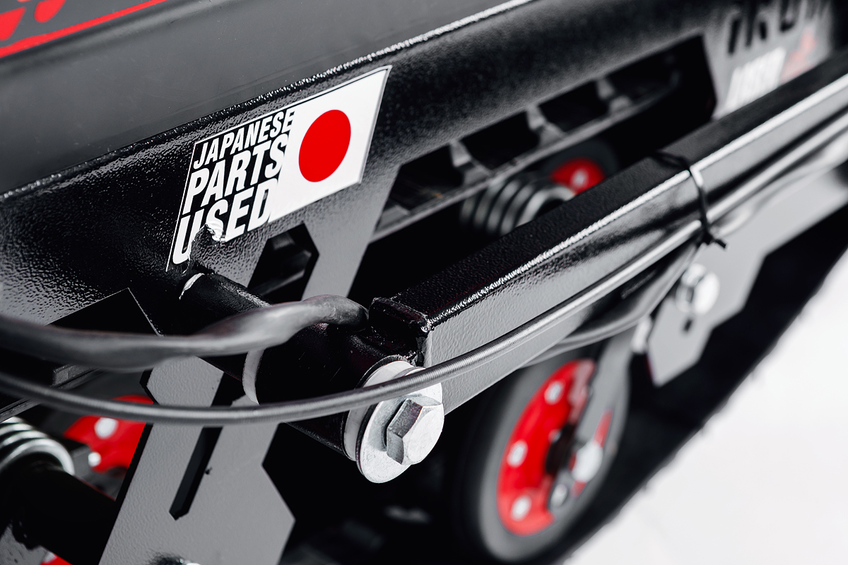 Лыжный модуль IKUDZO с подогревом ручек пластиковые лыжи в Новом Уренгое