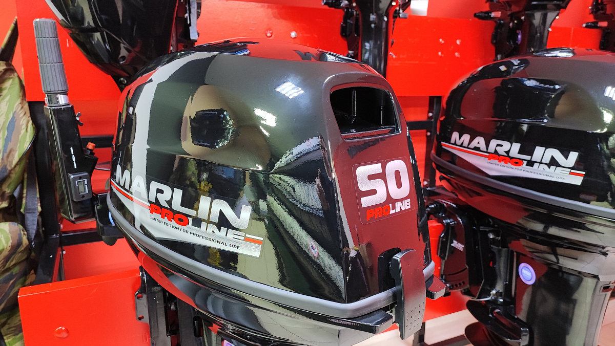 Лодочный мотор MARLIN PROLINE MP 50 AMH ПОД ВОДОМЕТ в Новом Уренгое