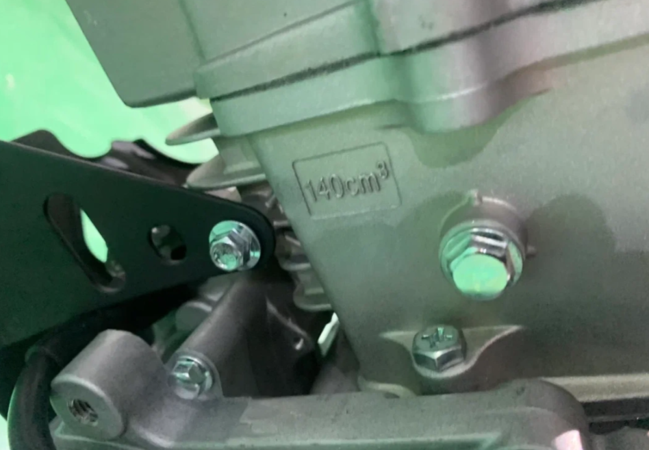 Питбайк JHLMOTO JHLofr LK140 17/14 (ZS1P60YMJ) в Новом Уренгое