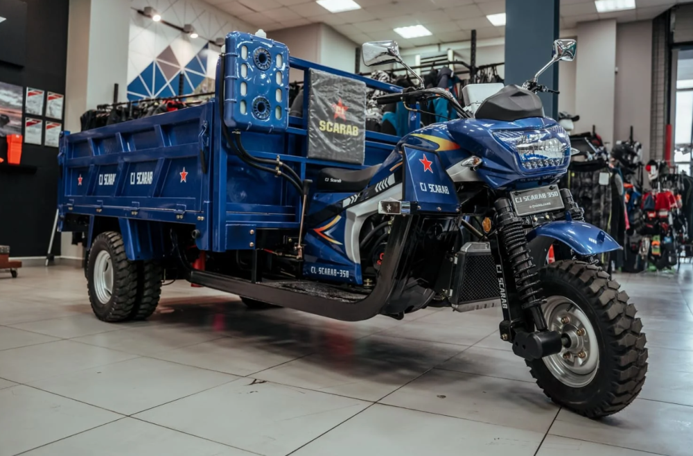 Трицикл CJ Scarab 350 в Новом Уренгое