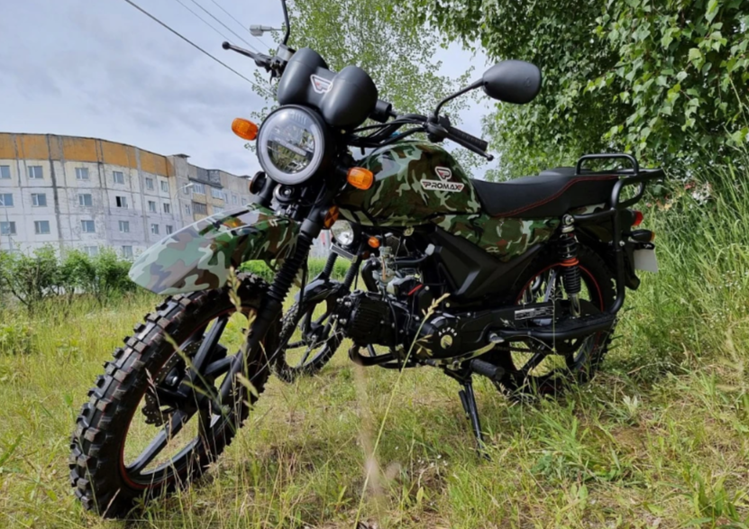 МОПЕД PROMAX ALPHA OFFROAD 150 (49) LUX в Новом Уренгое
