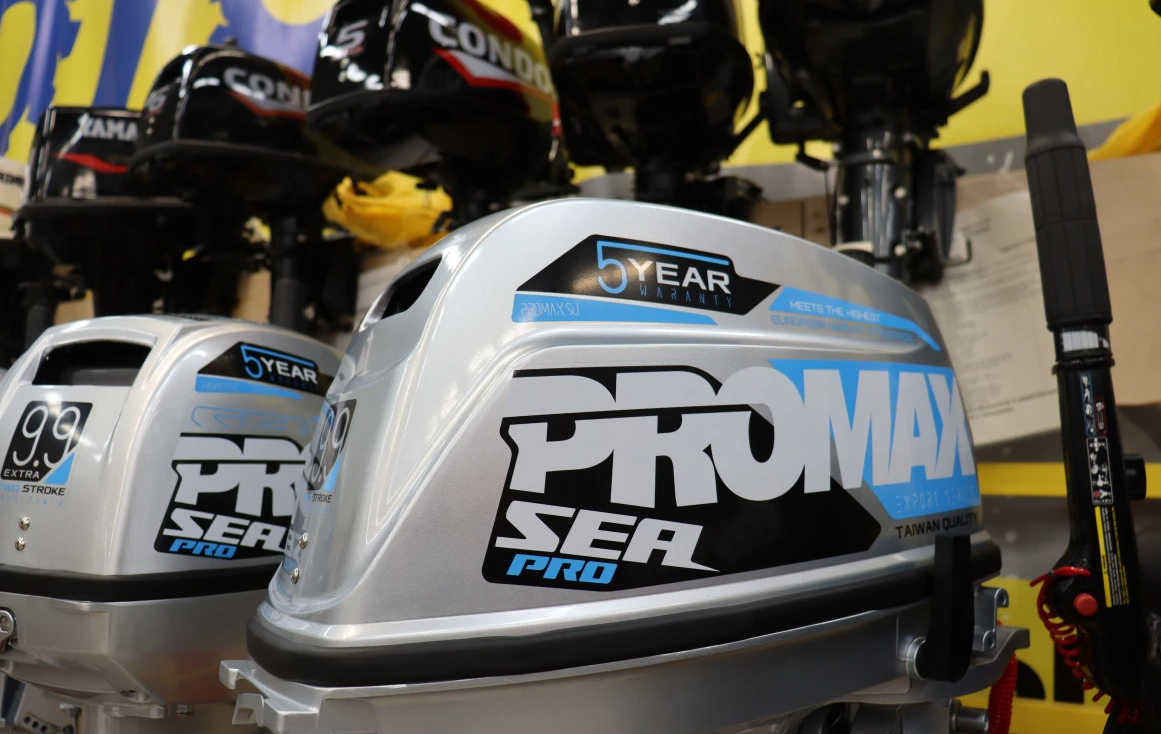 Лодочный мотор PROMAX SP20FHS в Новом Уренгое