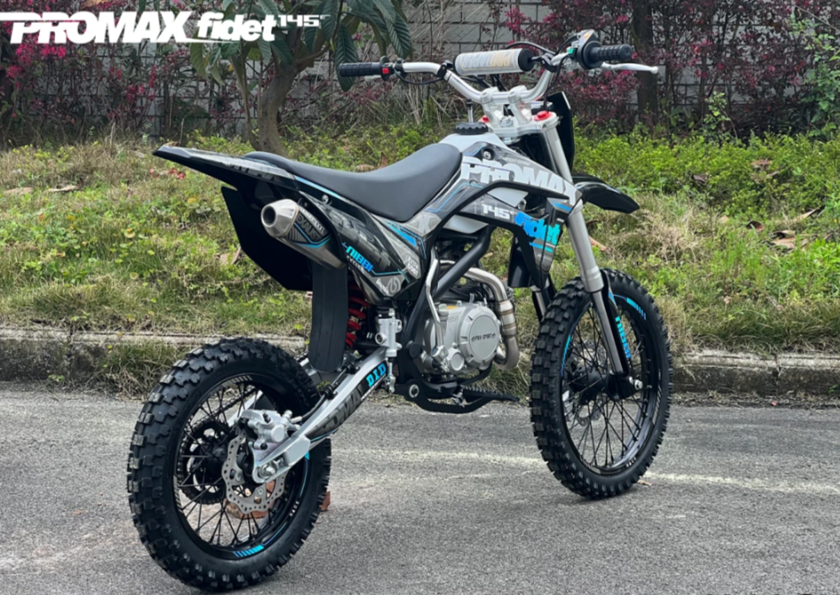 Мотоцикл (питбайк) PROMAX FIDET (ФАЙДЕТ) 145E 17/14 в Новом Уренгое