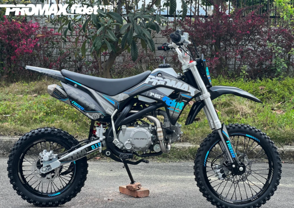 Мотоцикл (питбайк) PROMAX FIDET (ФАЙДЕТ) 145E 17/14 в Новом Уренгое