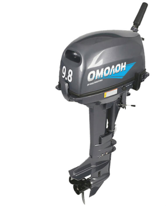 Лодочный мотор ОМОЛОН MP 9.8 AMHS в Новом Уренгое