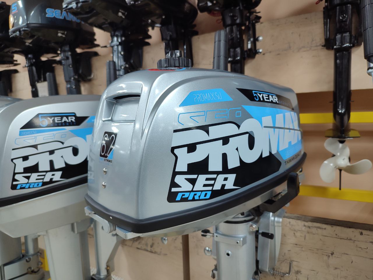 Лодочный мотор PROMAX SP6.2FHS (внешний бак 12 л) в Новом Уренгое