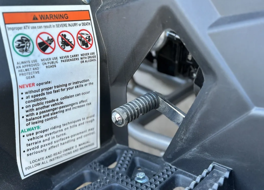 Квадроцикл GBM DAXTER 220 NEW в Новом Уренгое