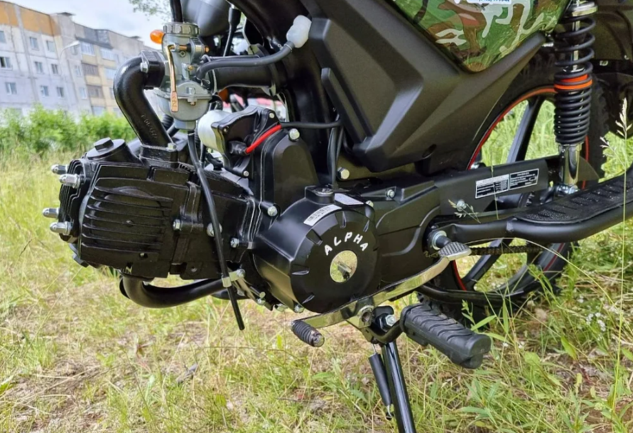 МОПЕД PROMAX ALPHA OFFROAD 130 (49) LUX (LED) в Новом Уренгое